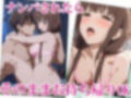 伊井野会計はチョロい