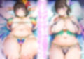＊アヘ顔交尾解禁＊【ママ】サンバダンサーママのむちむち恵体長身ボディでまじゃこんカーニバル開催【サンバダンサー】
