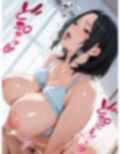 夫よりデカい絶倫チンポで淫らに喘ぐ爆乳人妻たち