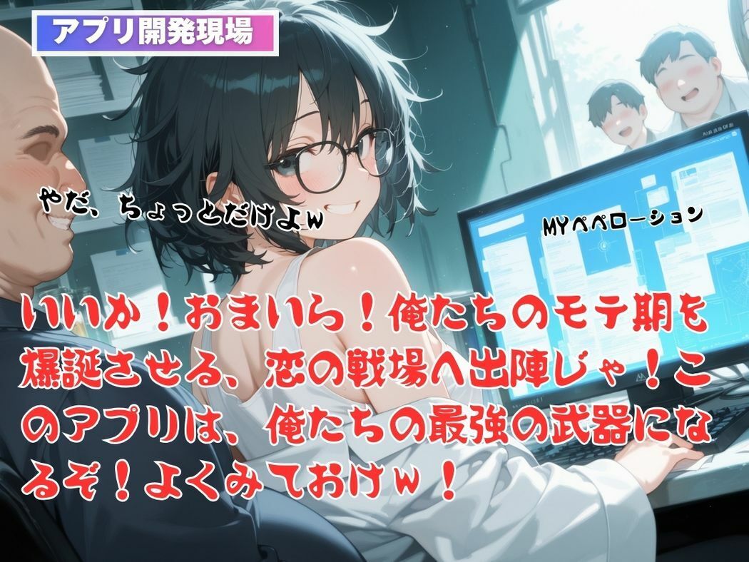 サンプル画像4:氷の美姫の淫らな秘密(ぽいずんマカロン) [d_545363]