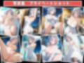 氷の美姫の淫らな秘密