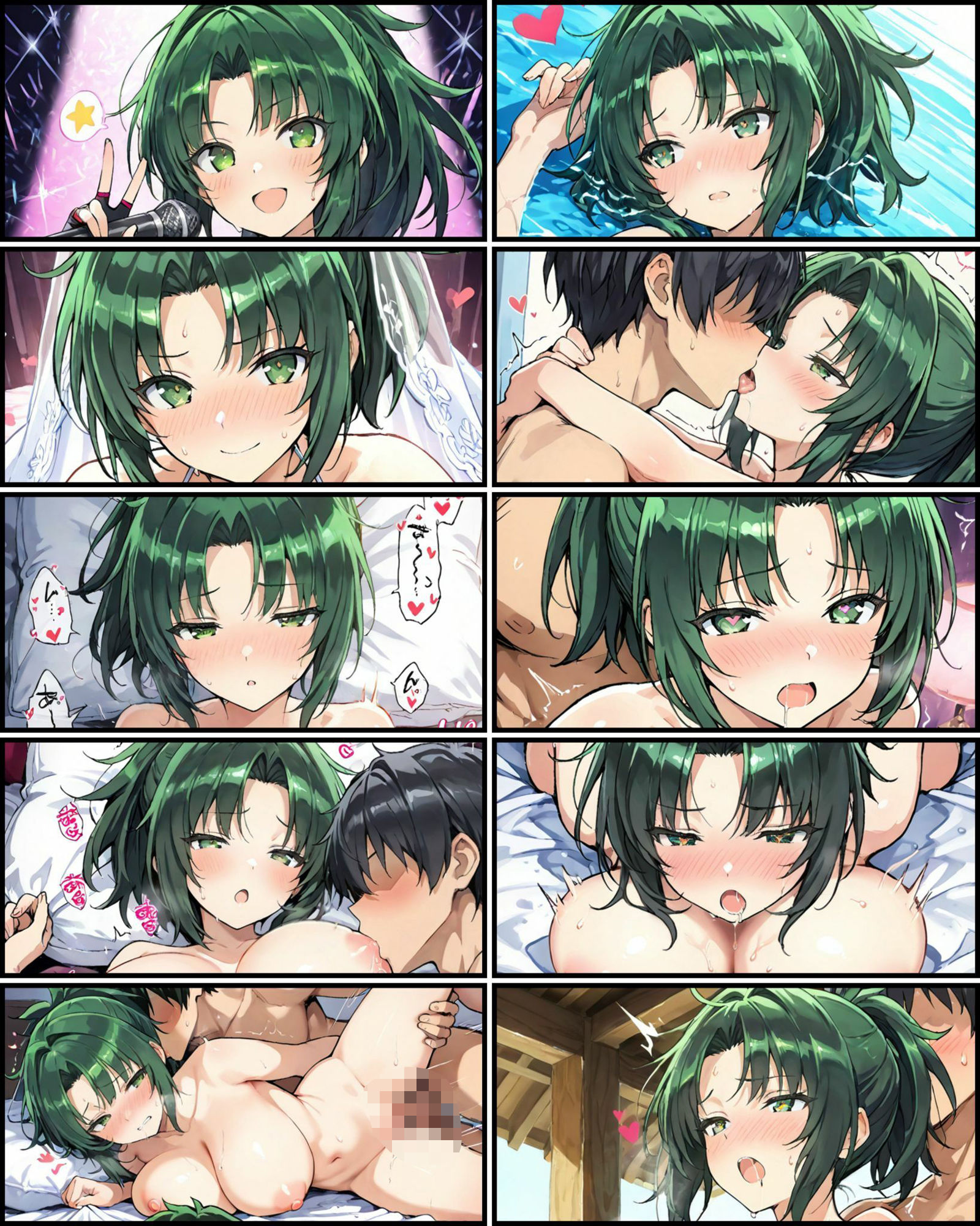 サンプル画像4:ドルフィン◯ェーブ きょうもご指導よろしくおねがいします(詠ちゃんは最ω胸) [d_545377]