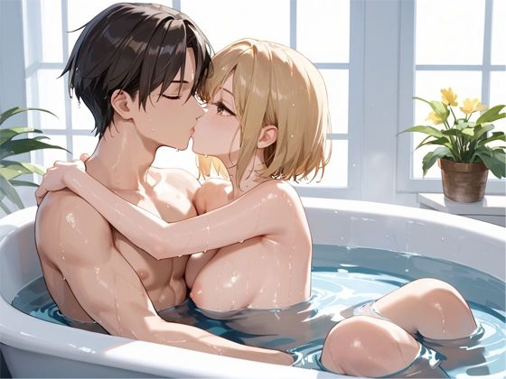 サンプル画像5:レンタル彼女と偽りのいちゃラブセックス(イクイクれっつご?) [d_545384]