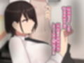 クールで無表情な会社のお姉さんに事務的に性欲管理される毎日