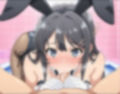 ようこそ！青豚風俗へ！