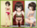 Girls underwear panties and bra カバさんチーム編