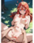 調教日誌 五等分の花嫁 中野五月