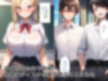 女体化してギャルになりメスの喜びを知る