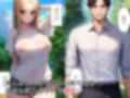 女体化してギャルになりメスの喜びを知る