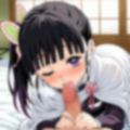 『栗花落カナヲ（鬼滅の刃）』のエッチなシーン500枚！（寝取られあり）