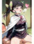 『栗花落カナヲ（鬼滅の刃）』のエッチなシーン500枚！（寝取られあり）