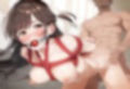 調教CG集〜マゾ女爆誕〜  水○千鶴