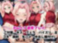 【NGなし】初出勤！春野サク●裏風俗堕ち！