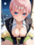 調教日誌 五等分の花嫁 中野一花