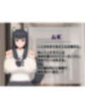 思春期の人間のオスは獣人の♀達に目をつけられてしょうがない！！