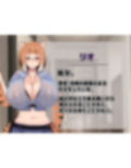 思春期の人間のオスは獣人の♀達に目をつけられてしょうがない！！