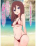 クッソ生意気な女の子たちがよわよわ雑魚おじさんに種付けプレスぶち込まれるだけ 2