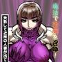 魔法で淫魔を召喚  失敗して近所の人妻が出てきた…