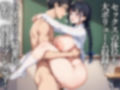 むっつりオタク友達の爆乳女子校生との超密着種付けプレスが気持ち良すぎる