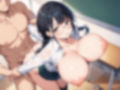 むっつりオタク友達の爆乳女子校生との超密着種付けプレスが気持ち良すぎる