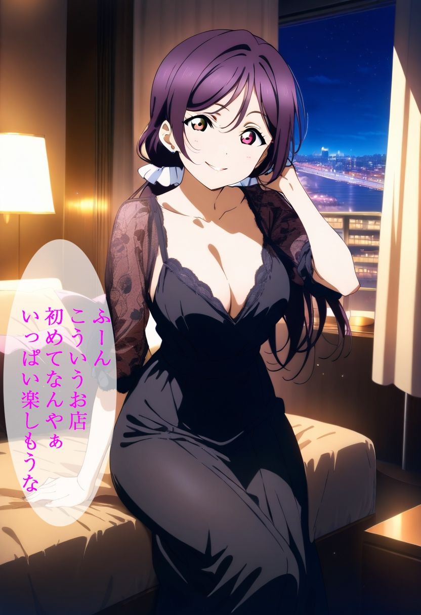 サンプル画像1:デリヘルラブライブ  東條希  編(ぽに) [d_545949]