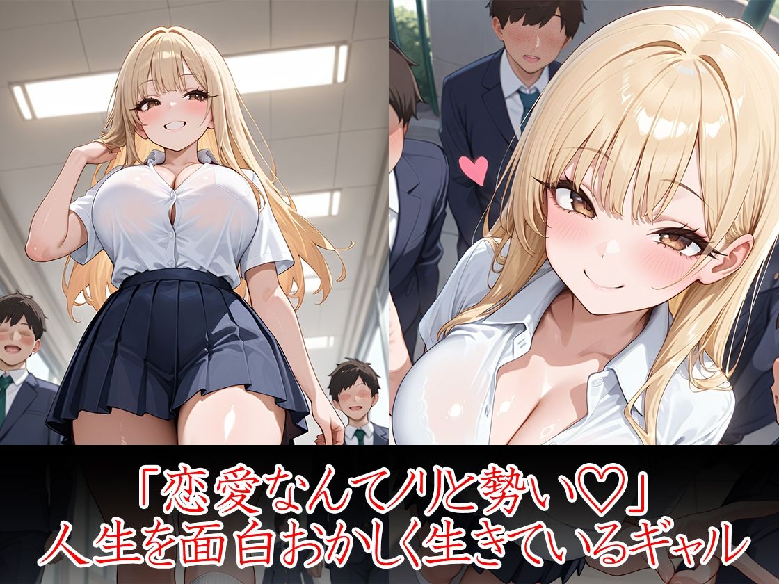 サンプル画像2:変態ギャル 緊縛調教(万工房) [d_545979]