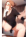 橘◯香さんのお泊り事情