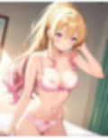 Lero/SEXYeeD SK【15＋】