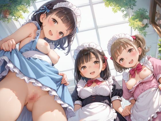 ロリっ子たちのメイドカフェ 画像1