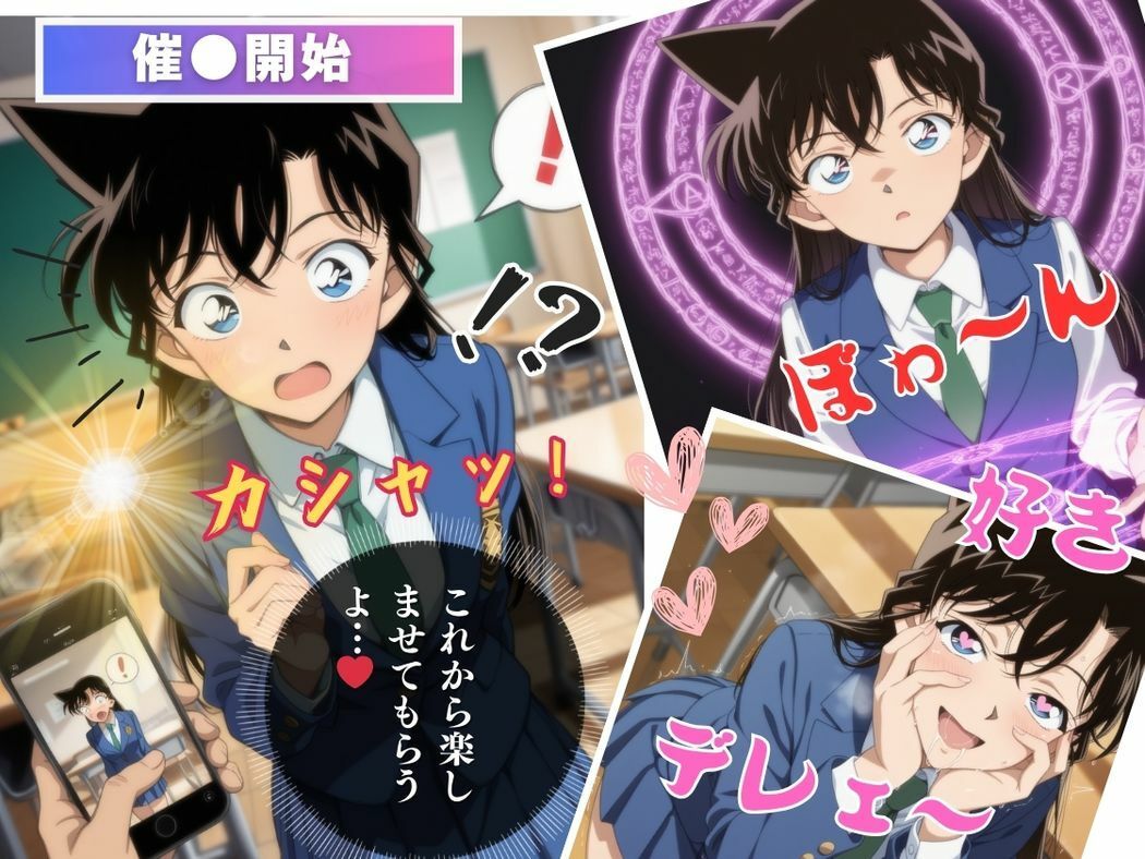 サンプル画像6:もう一人の恋人 〜仮想と現実の狭間で〜(いけない種付け学園) [d_546198]