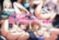 【炎上】アイドルオナニー動画大流出