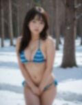 雪上水着グラビアおもらし