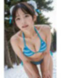 雪上水着グラビアおもらし