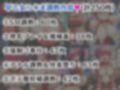 早乙女ら〇ま＆シャ〇プー敗北！ハード調教の全記録