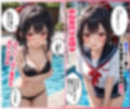 女子1人で男子と一緒に全裸水泳