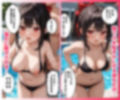女子1人で男子と一緒に全裸水泳