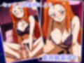 OS美神-おチンポスウィーパーみかみ-〜セックス除霊師、生ハメ極楽大作戦〜