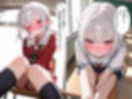 隣の席に座る学園のアイドルに催●術をかけてみたら成功してしまった件オ◎ニー編 画像4