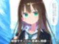 催●NTR！ナンパ師を恋人と錯覚しながら叩き込まれる快楽絶頂！生ハメセックスで孕ませ妊娠絶頂！渋〇 凛編【CG集:242枚】