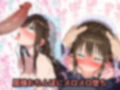 催●NTR！ナンパ師を恋人と錯覚しながら叩き込まれる快楽絶頂！生ハメセックスで孕ませ妊娠絶頂！渋〇 凛編【CG集:242枚】