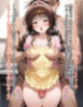 そこまでヤって委員会PART1