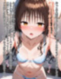そこまでヤって委員会PART1