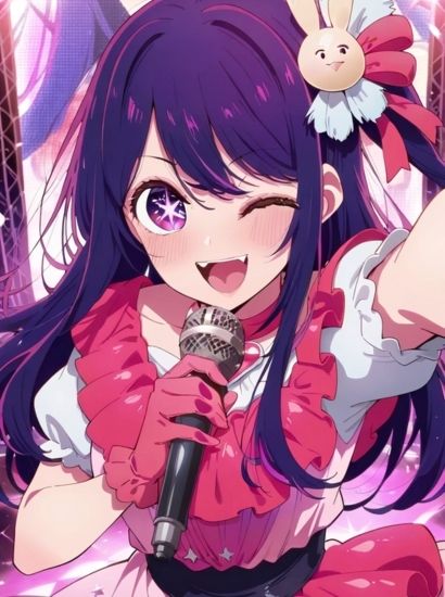 推しの子の星野アイから送られてきた自撮り写真2 画像1