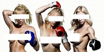 サンプル画像3:トップレスファイターシリーズ:貴公はどのドS娘に殴られたい？（パツキン美魔女ボクサー3択）(EROISM) [d_546490]