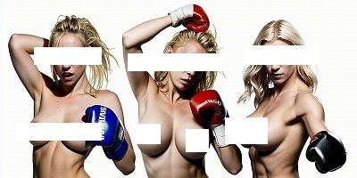 サンプル画像4:トップレスファイターシリーズ:貴公はどのドS娘に殴られたい？（パツキン美魔女ボクサー3択）(EROISM) [d_546490]