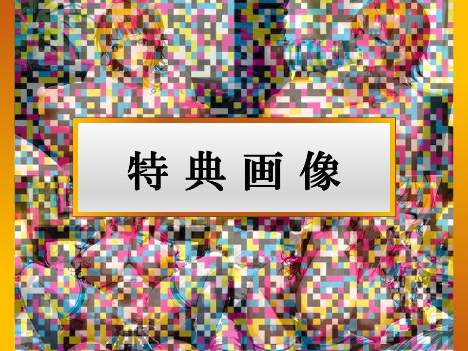 サンプル画像6:【コスプレエロ画像集】ワン〇ース・ナミと甘々ドスケベ交尾(むちむちあい) [d_546519]