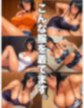 着てそうな服を着せてみた 考古学者編