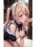 グラビア＆裏画像 JKアイドル 伊藤りりか オレンジ制服バージョン