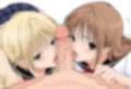 即イキ100％！！-いちご女子と夢の3P-