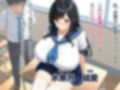 巨乳コンプレックス卑猥ダイエット